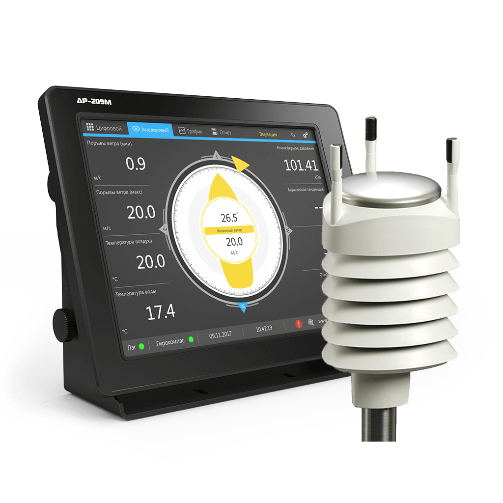 P m digital. Vaisala wxt520. Судовая метеорологическая станция «Перископ». Метеорологическая станция Vaisala. Метеостанция судовая Vaisala.