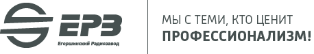 Радиозавод инн. Егоршинский радиозавод г Артемовский Свердловская область. Егоршинский радиозавод логотип. Егоршинский завод Пермь. Схема Егоршинский радиозавод.