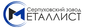 Ао ru. Завод Металлист Серпухов. Логотип завод Металлист Серпухов. Логотип компании АО Глазовский завод Металлист. Серпуховский завод Металлист логотип PNG.